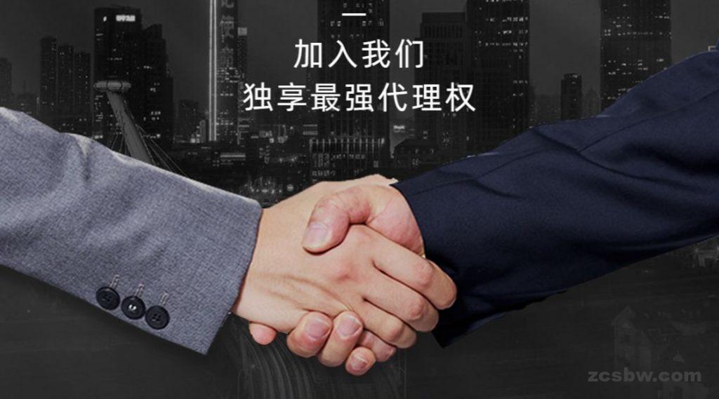 leyu.乐鱼(集团)体育科技股份有限公司网站